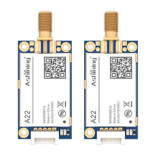 433M无线数传串口模块透传RS485/232接口2500米稳定传输低功耗