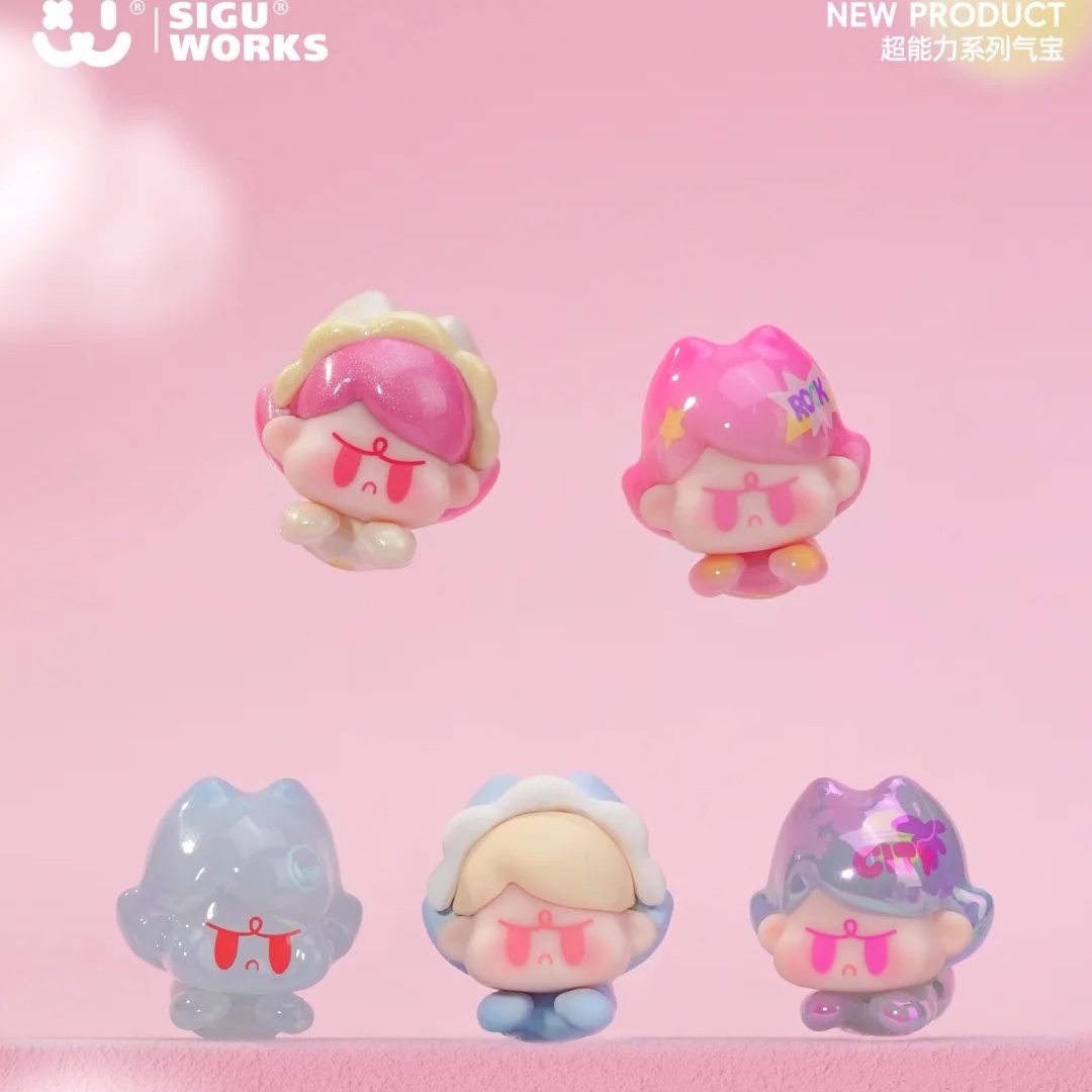气宝超能力系列萌粒盲袋手办潮玩