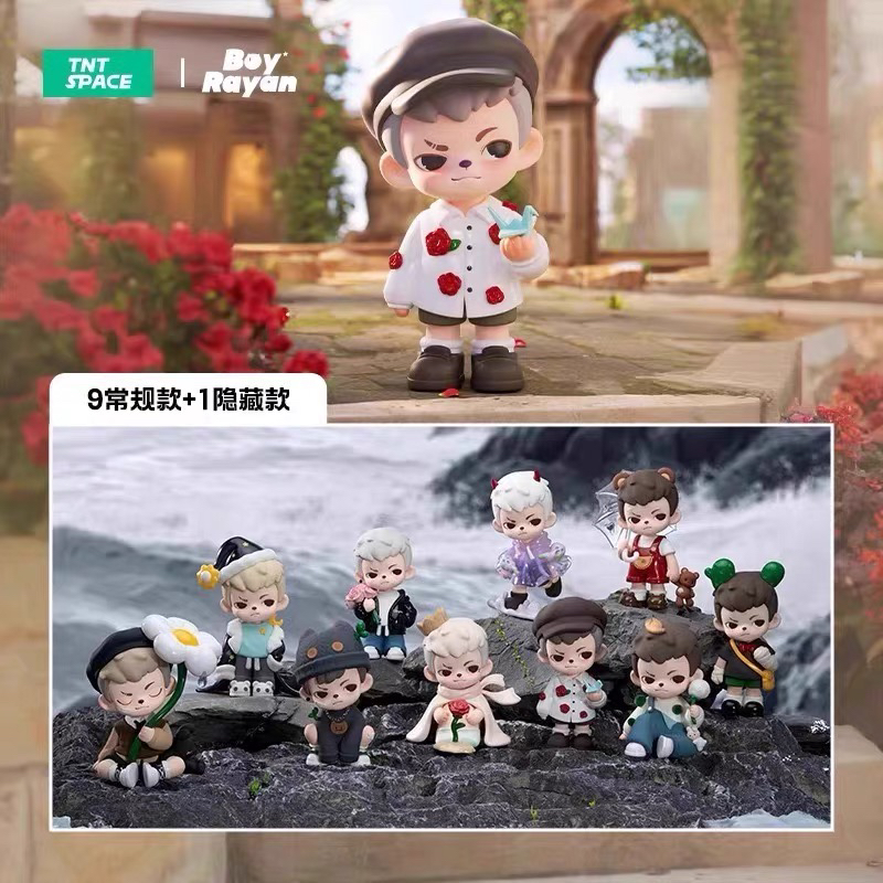 【拆盒】Rayan Boy3代万物生长盲盒手办潮流可爱公仔生日礼物摆件
