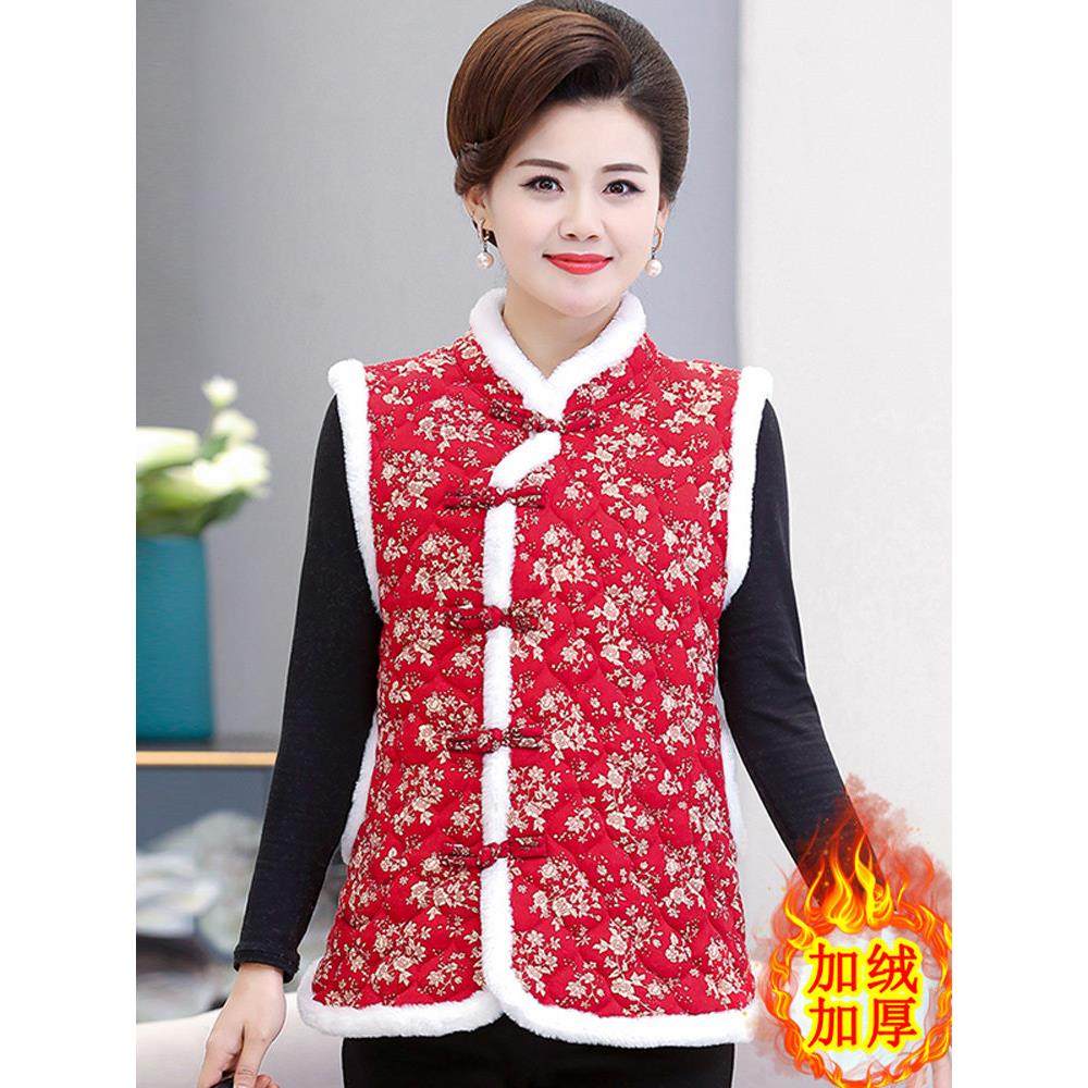 女装秋冬东北大花棉夹克背心母女背心中式亲子装时尚覆古纽扣棉大,女装/女士精品,马夹,淘宝优惠券,粉丝福利购,淘宝优惠卷