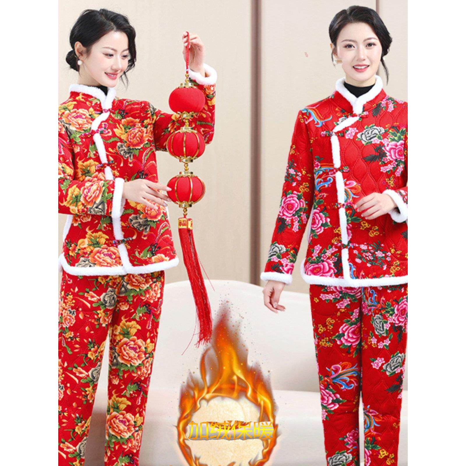 东北大花2025新款女式加绒棉袄棉裤两件套装唐装民族风妈妈花棉衣