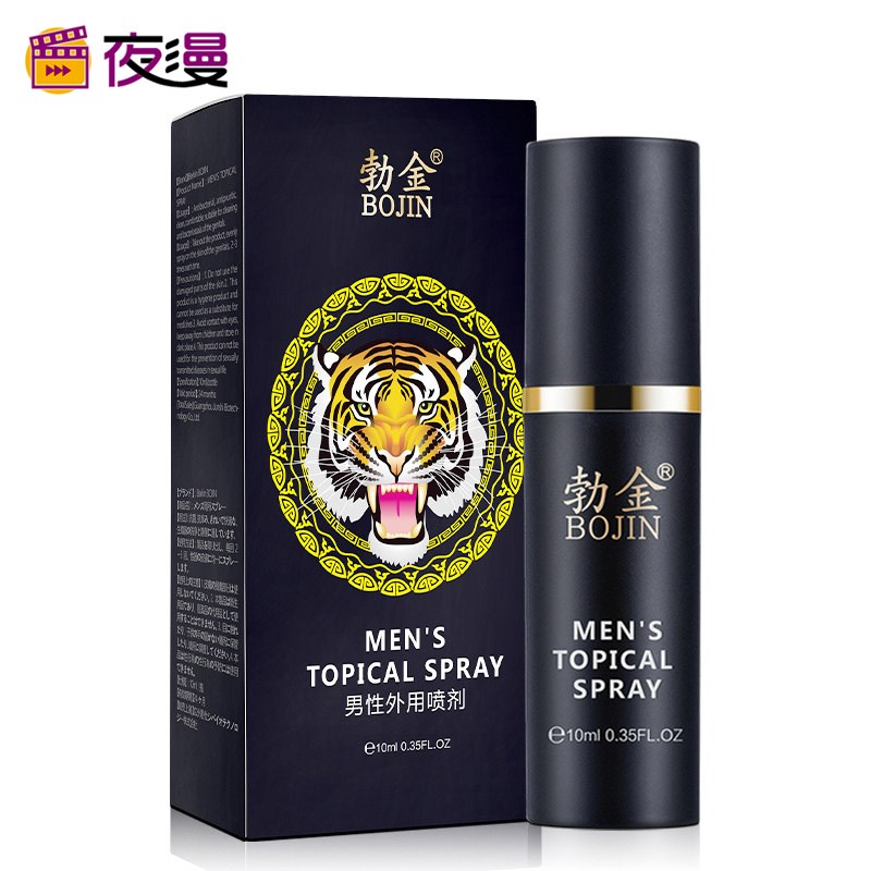 福彩今天开机号试机号是多少
下载最新版本APP手机版