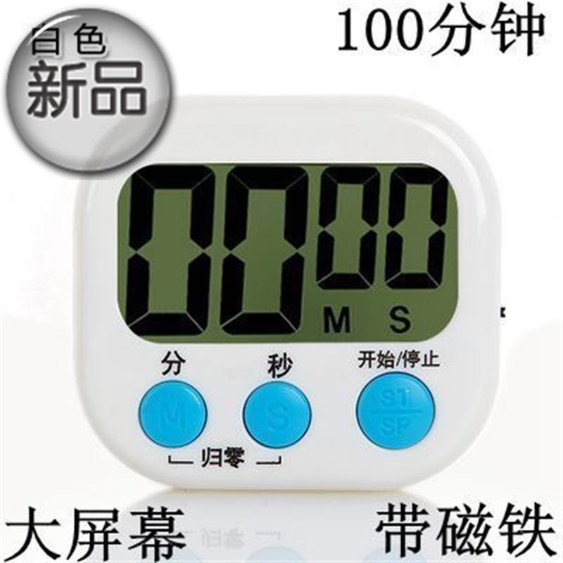 显示屏响铃烤箱定时器微2电脑机械式创意记时器可调铃声延时闹铃在类目 厨房/烹饪用具, 厨用小工具/厨房储物, 定时器/计时器/提醒器中 - 来自Buy2taobao.com提供专业的淘宝代购服务