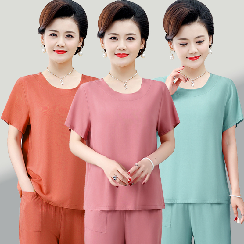 纯色棉绸睡衣家居服套装