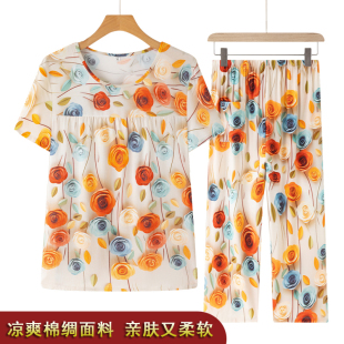 中老年女装棉绸睡衣女款2026新款春款夏天冰丝凉感妈妈高级感薄款