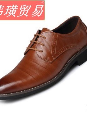 leather shoes for men men formal shoes men shoes summer shoe
