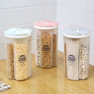 kitchen cereal sealed container noodle box storage tank