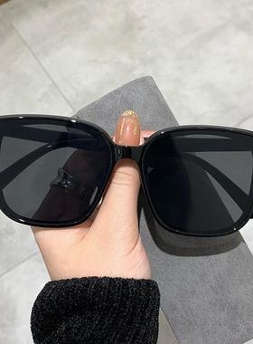 Sunglasses Sun Glasses Women shades Gradient UV400 Ocean