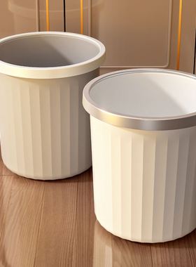 Garbage can toilet trash can kitchen Dustbin with cover bin
