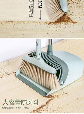 Foldable Broom Dustpan Set Floor Cleaning Dust Brooms Home