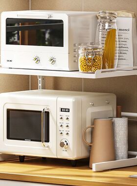toaster tray stand microwave oven rack Kitchen shelf微波炉架