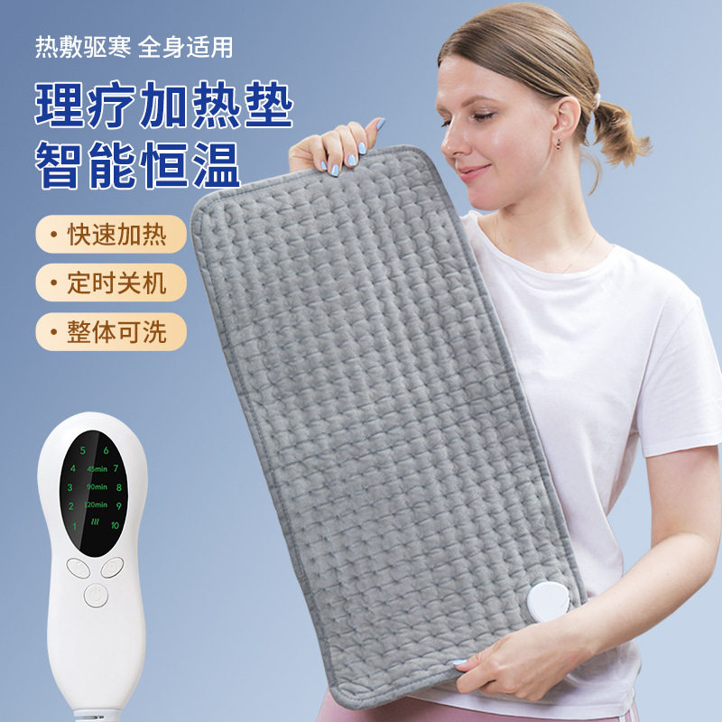 发热电加热暖宫护腰带大姨妈神器理疗腰带热敷带单人台湾110v美规