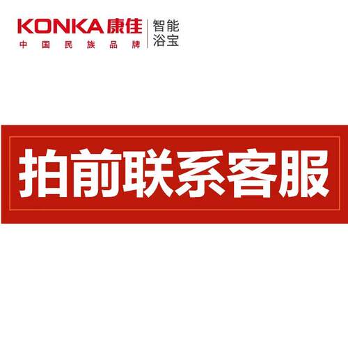 消防控制室标识牌湿式报警阀
