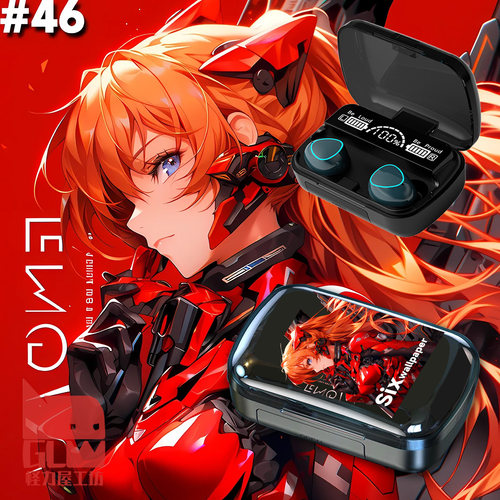 EVA明日香绫波丽无线蓝牙耳机