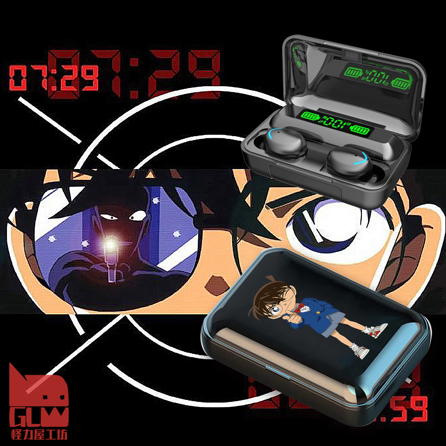 名侦探柯南无线蓝牙耳机数显机舱