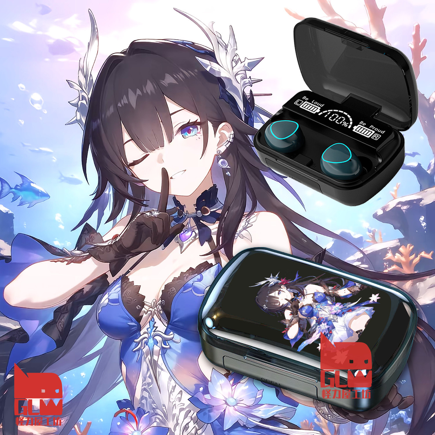 海瑟音无线蓝牙耳机数显充电舱