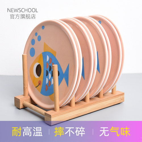 卡通圆形防烫餐桌放隔热垫