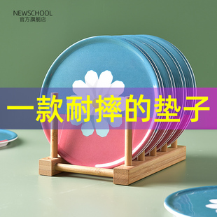 北欧隔热垫餐桌垫家用圆形雏菊碗垫子防烫垫耐高温锅垫菜垫盘子垫
