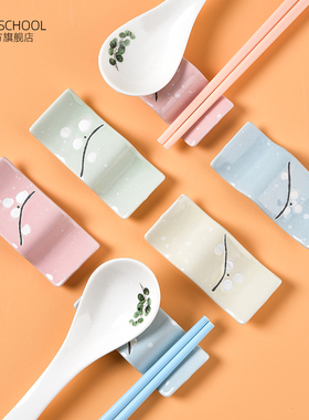 北欧陶瓷筷架筷托家用放筷子的小托日式餐桌上公快架托酒店用筷枕