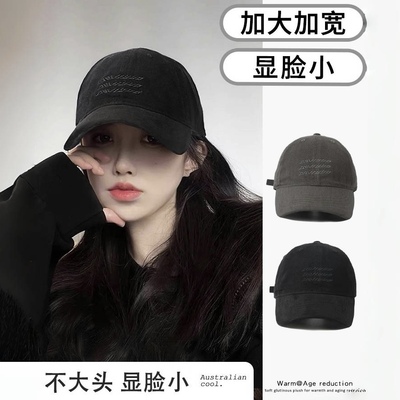 日本设设计师联名款简约刺绣棒球