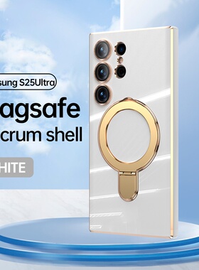 适用三星s25ultra手机壳带折叠磁吸支架三星s25+plus新款支点glaxys25edge超薄电镀s25高端全包外壳