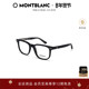 万宝龙Montblanc男女同款 矩形黑框素颜近视光学眼镜框镜架MB0256O