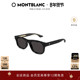 万宝龙Montblanc矩形板材全框男女同款 防晒太阳镜墨镜MB0421S