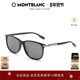 万宝龙Montblanc金属潮流百搭男女同款 防晒太阳镜墨镜MB0216SA
