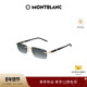 2026新款 万宝龙Montblanc商务金属老钱无框太阳镜墨镜MB0484S