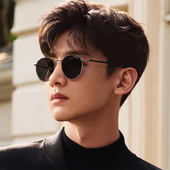 万宝龙Montblanc男女同款 白敬亭同款 防晒太阳镜墨镜MB0343SA