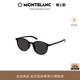 万宝龙Montblanc圆框小框男女同款 防紫外线太阳眼镜墨镜MB0326SA