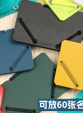 日本kingjim锦宫收纳夹SAND IT商务精致高档大容量随身轻薄名片夹收纳册多层分层试卷整理三明治A4文件板夹