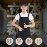 鍥磋  瀹氬 埗 логотип 鍗板  宸ヤ 綔 鏈 嶅コ 澶 忓  璁 ㈠ 按 瀹剁 敤 鍘 ㄦ 埧 愰 ギ 搴楀 洿鑵扮敺