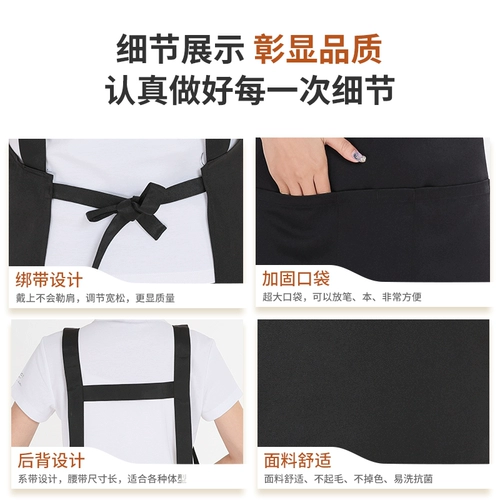 鍥磋  瀹氬 埗 логотип 鍗板  宸ヤ 綔 鏈 嶅コ 澶 忓  璁 ㈠ 按 瀹剁 敤 鍘 ㄦ 埧 愰 ギ 搴楀 洿鑵扮敺