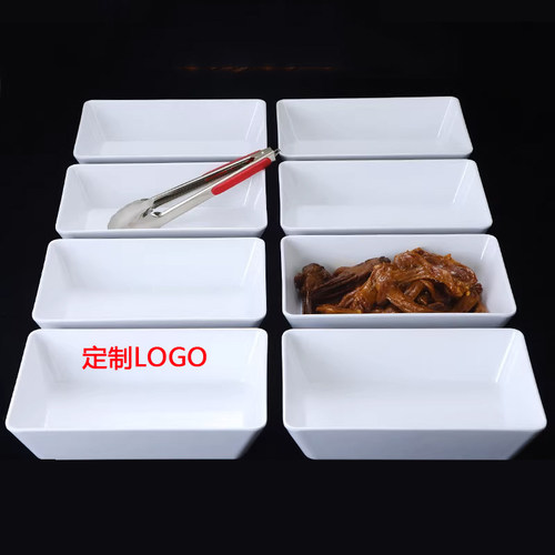 菜盘密胺仿瓷大众长方形结实耐摔