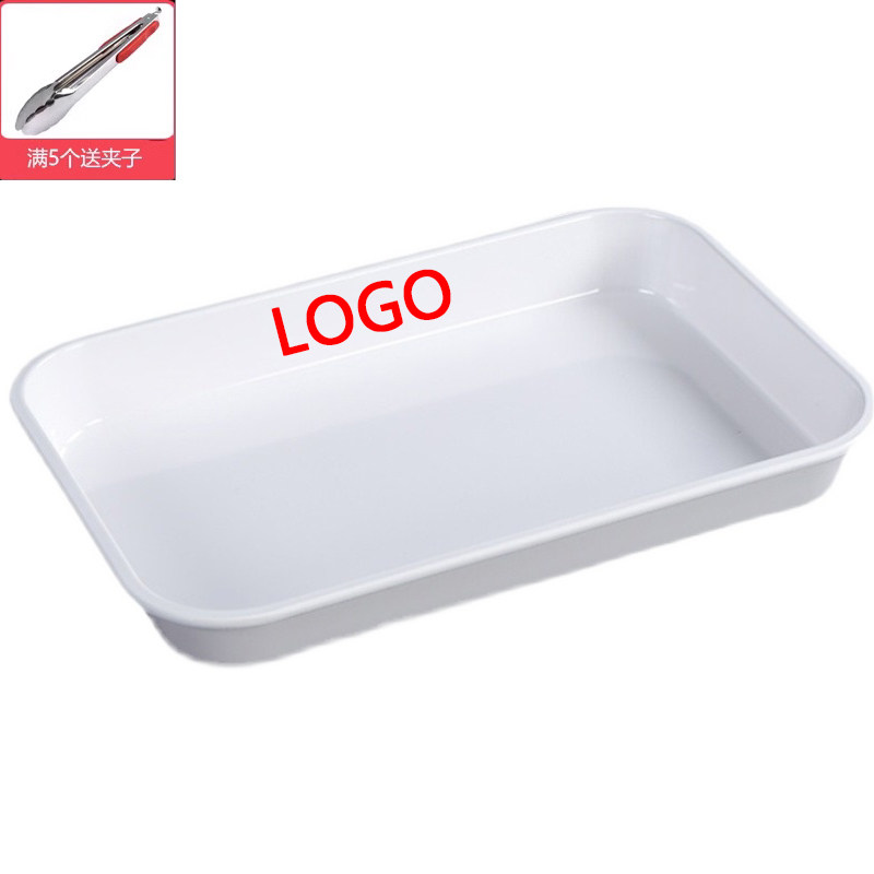 密胺塑料长方形展示卤菜鸭货商用盘子白色自助餐厅肉类海鲜专用盘,餐饮具,盘,淘宝优惠券,粉丝福利购,淘宝优惠卷