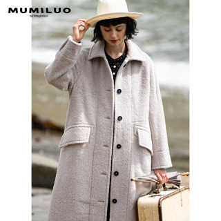 MUMILUO|21FW 苏力羊驼毛呢子大衣女中长款秋冬新款粉色毛呢外套