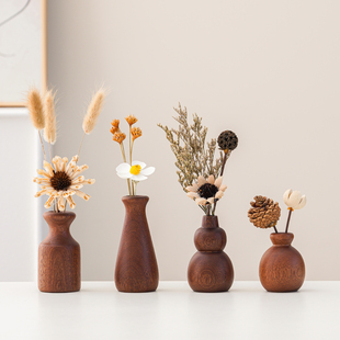 中古风木质迷你小花瓶干花套装高级感百搭家居装饰桌面电视柜摆件