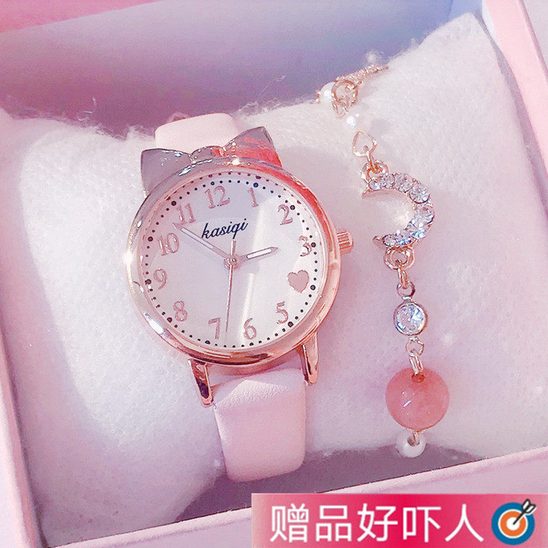 六一儿童节生日礼物手表女孩ins风简约气质小学生防水卡通电子表