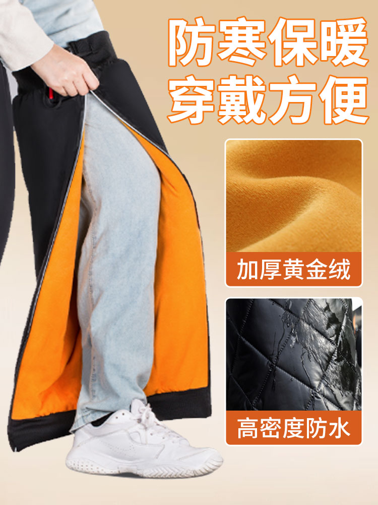 冬季电动车护膝保暖加绒加厚骑行防寒挡风专用护腿摩托车膝盖护套
