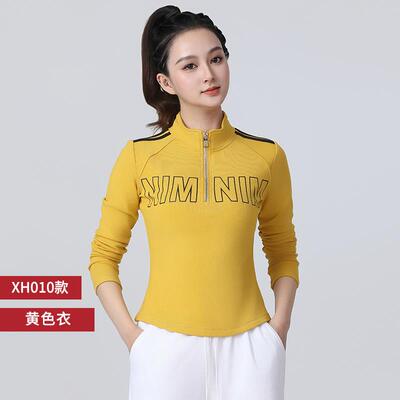 特惠杨丽萍广场舞服装新款套装纯棉跳舞上衣工装裤女鬼步舞健身运