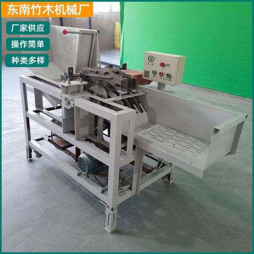 销售新型圆筷削尖机 筷子机械 竹圆筷削尖机 竹筷成型削尖机