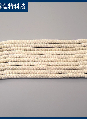 BYDX型【GB/T382, ASTM D1322标准】喷气燃料/航空煤油烟点灯芯