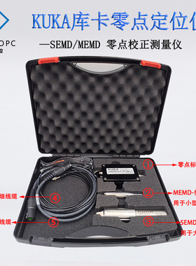 原装正品 库卡机器人校正仪 零点校准 SEMD/MEMD 00-228-936