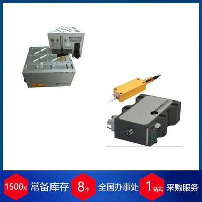 意大利原厂Bright Solutions纳秒激光器Wedge可提供报关单