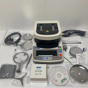 日本进口AND爱安德带离子发生器 224A 分析天平GX