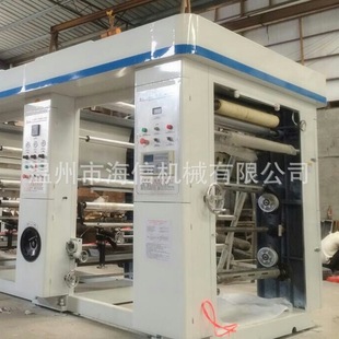 厂家直供凹版印刷机 多色塑料软包装pe印刷机 手提袋水性墨印刷机