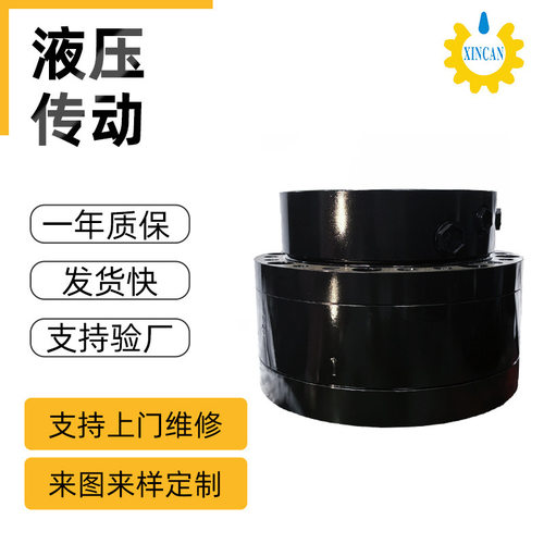 鑫灿CPR6型伐木机 抓钢机 抓木机工业用 抓斗旋转马达