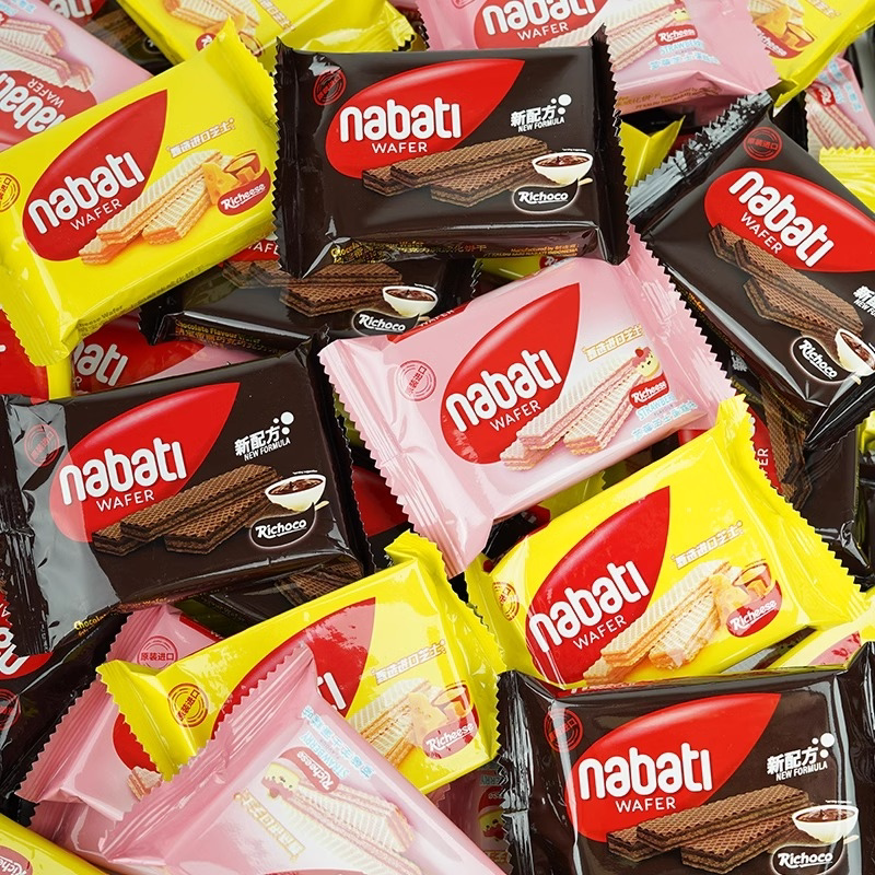 【秒杀】纳宝帝丽芝士威化饼干448g休闲小吃零食结婚婚礼伴手礼