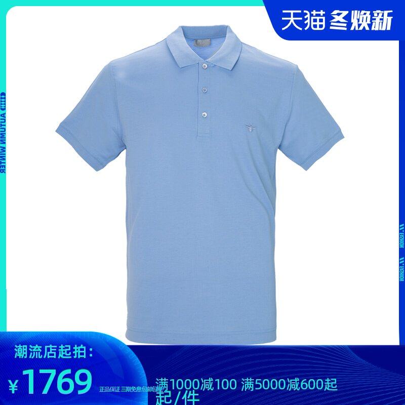 Dior Homme 迪奥 新款男士棉质圆领T恤短袖上衣